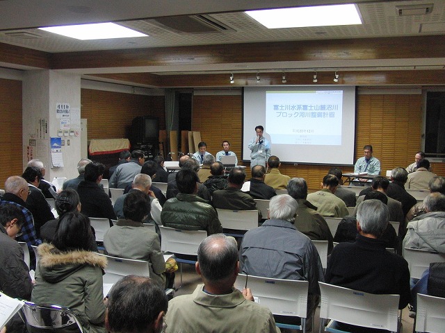 わき水田宿川委員会(今泉)が静岡県と「リバーフレンドシップ協定」を締結_f0141310_7423985.jpg