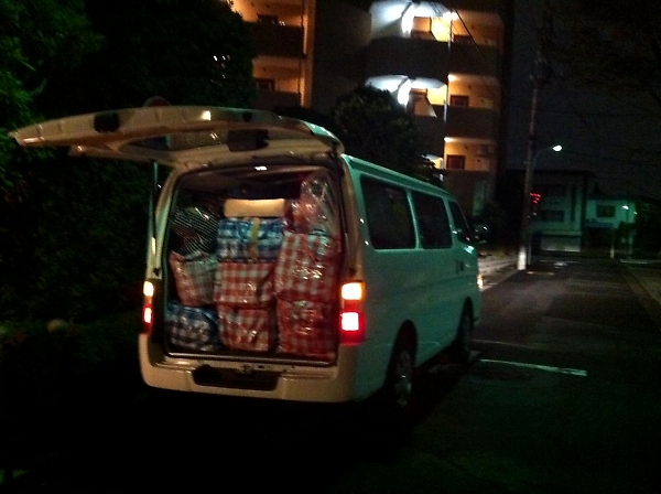 第二基地からお知らせ_b0067012_14392877.jpg