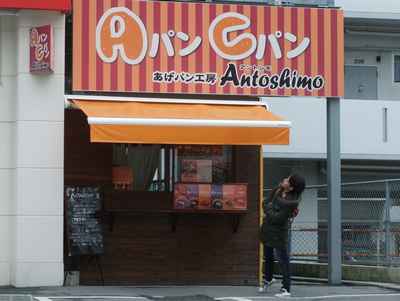f0178416_1423532.jpg