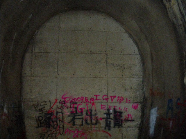 a0243317_2205852.jpg