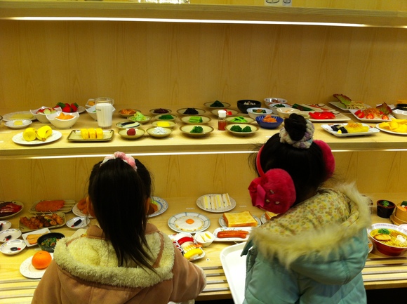 食育花育センター&天寿園へ_a0126418_16512921.jpg
