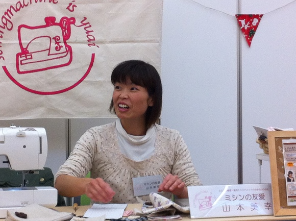 食育花育センター&天寿園へ_a0126418_16524648.jpg