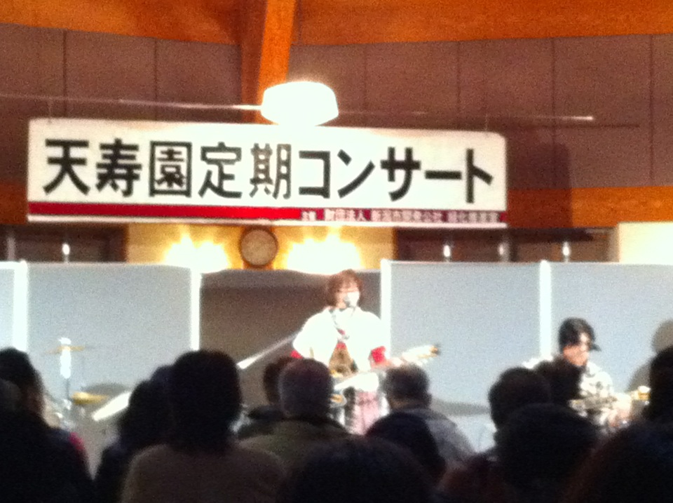 食育花育センター&天寿園へ_a0126418_16535199.jpg