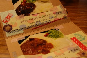 f0170524_15221298.jpg
