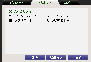 a0243927_1243221.png
