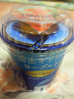 c0025033_21575676.jpg