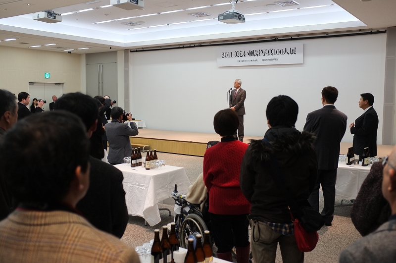 2011美しい風景写真100人展_f0050534_859442.jpg