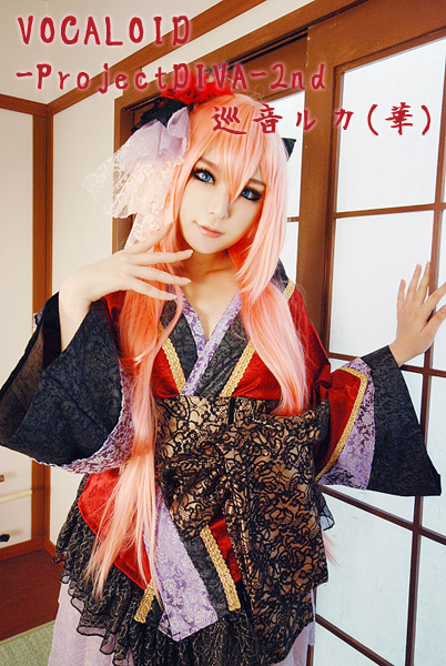 Vocaloid Projectdiva 2nd 巡音ルカ 華 コスプレ衣装 Reach Nine Vocaloid Projectdiva 2nd 巡音ルカ 華 コスプレ衣装 Reach Nine