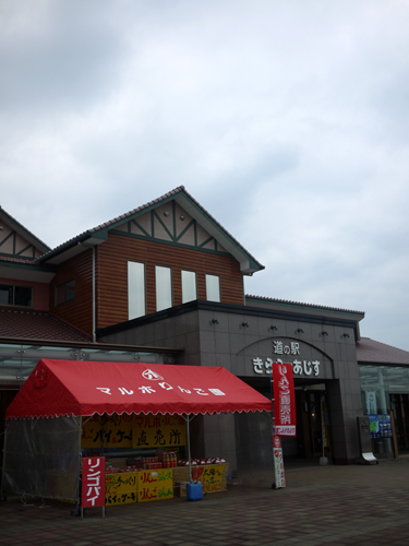f0191444_13125180.jpg