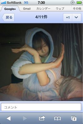 激闘! 番外編2 続けちゃいけない訳があるなら教えてくれ!(超~開き直り)_b0136045_23552221.jpg