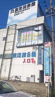 a0098948_2261796.jpg