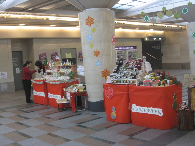 クリスマスマーケット　in 京都　Weihnachtsmarkt in Kyoto_d0201648_8333331.jpg