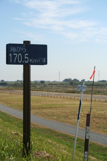 e0126350_1575973.jpg