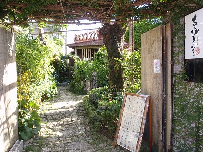 c0180460_18123639.jpg