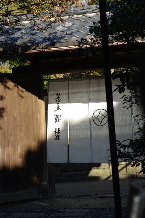 f0179061_2133492.jpg