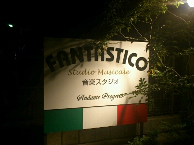 e0212073_932977.jpg