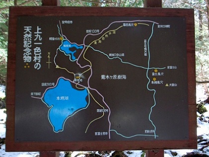 人工地震と深海掘削の裏側を見る contemporary navigation_c0139575_2163041.jpg