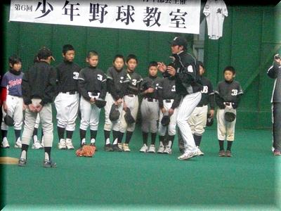 c0198485_52527.jpg