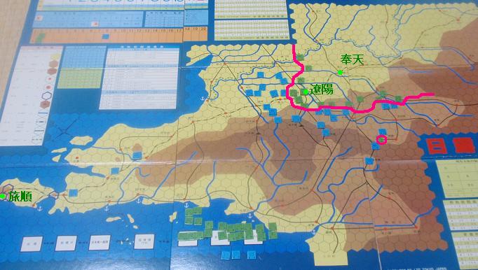 エポック 日露戦争 ワールドウォーゲーム2 - テレビゲーム