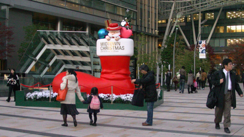 c0030705_023216.jpg