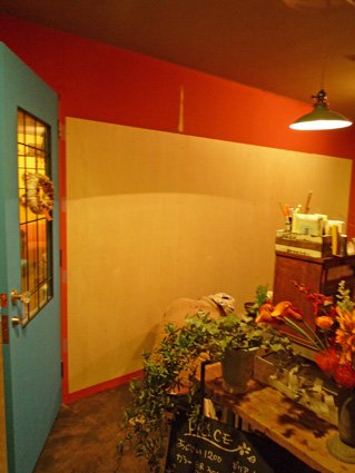 c0177910_23571596.jpg