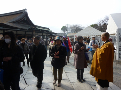 東寺 しまい弘法_e0048413_21143667.jpg