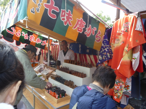 東寺 しまい弘法_e0048413_2114725.jpg