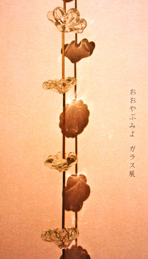 歳末商選 !!_d0111039_1110826.jpg