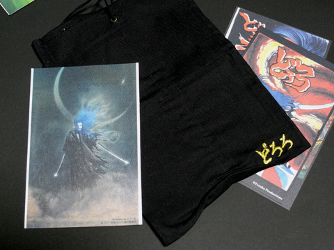 ★非売品グッズ紹介シリーズ_b0145843_135497.jpg