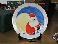 謎解きはディナーのあとで 最終回_e0080345_9482631.jpg