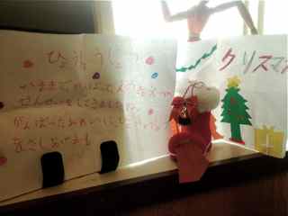 Happyのお裾分け_d0076558_1681873.jpg