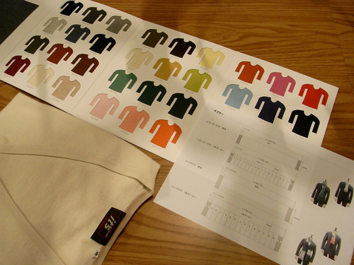お待たせしましった!~“30色のベーシック”~ 【オーダーニット】カシミア×シルク 編_c0177259_1464260.jpg
