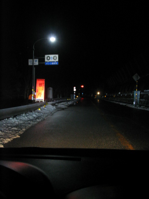 b0153265_1433873.jpg