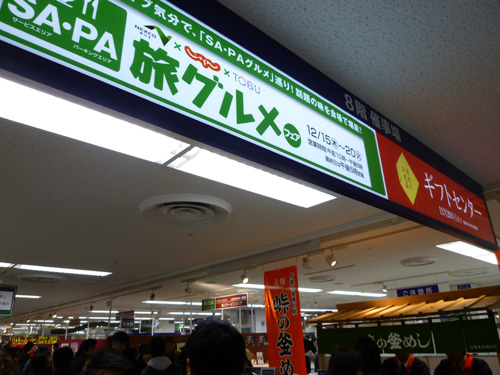 c0152767_22143839.jpg