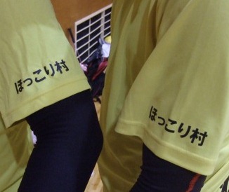 e0151471_2253119.jpg