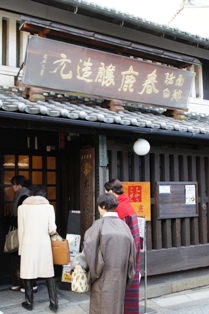 c0108673_01258.jpg