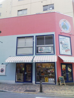 f0112873_003417.jpg