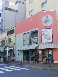 f0112873_2349595.jpg