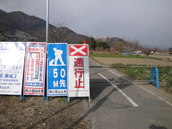 12/18グーギーズサイクリング_b0217782_17333315.jpg