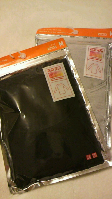 b0134285_23352797.jpg