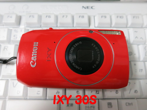 Power Shot S100　購入 レビュー 価格_b0200291_20322281.jpg
