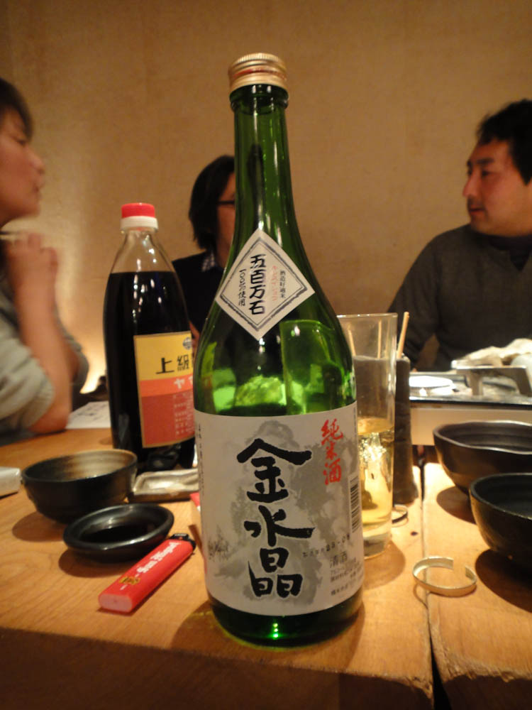 b0128294_21523826.jpg