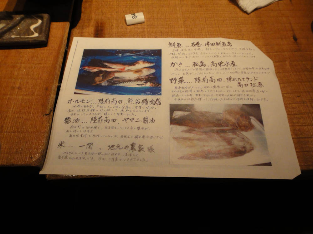 b0128294_21525624.jpg