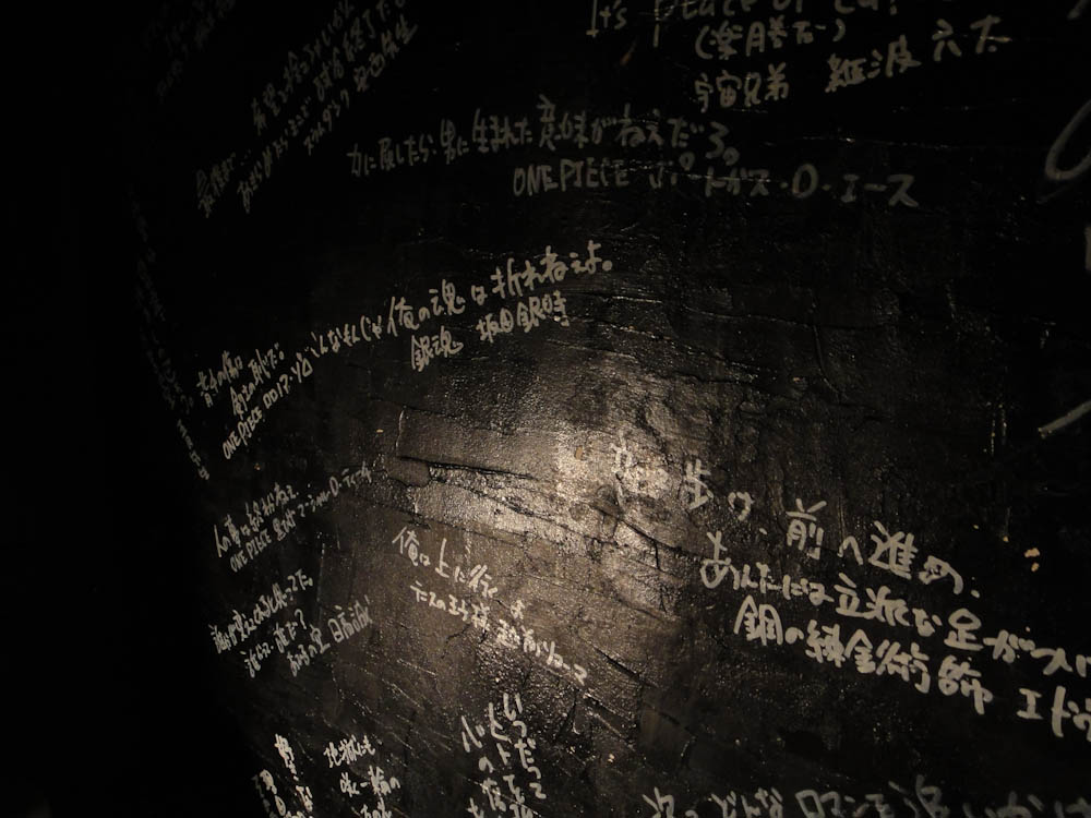 b0128294_21531180.jpg