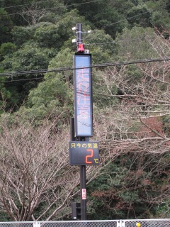c0212298_1232785.jpg