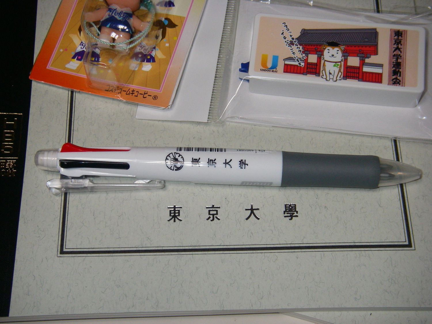 c0162128_1463399.jpg