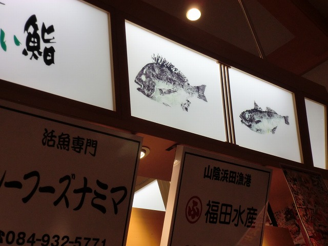 a0045932_1351733.jpg