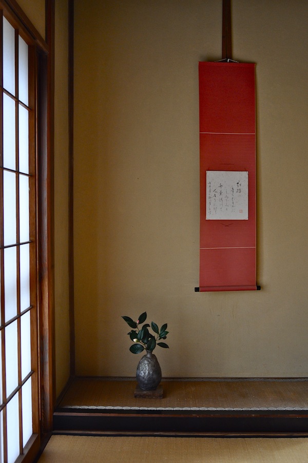 b0172633_17243736.jpg