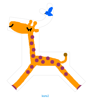 b0246533_18423177.gif