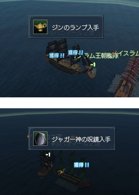 d0177436_23445443.gif